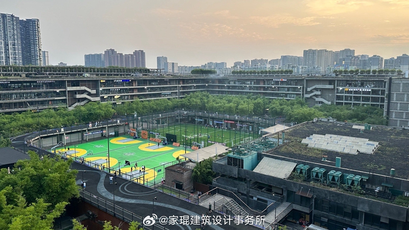成都西村大院