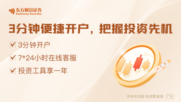 华融配资 关税政策又有变 特朗普考虑对华关税分级方案！白宫新闻秘书：对华关税立场“没有软化”