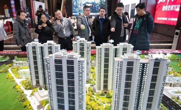 股配咖吧 新一波救市大招来了,中央定调：2025年楼市大反攻已开启!