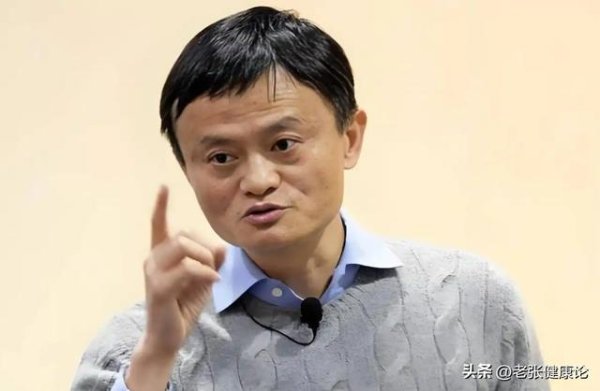 策略红 马云预言成真？如果不出意外，2025年下半年房地产将发生重大转变